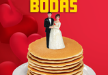 Pancakes con un adorno de boda de Denny's